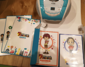 七田式英会話教材7+BILINGUAL(セブンプラスバイリンガル)の教材セット